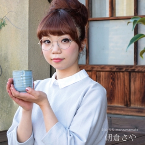 おかえりのジャケット画像
